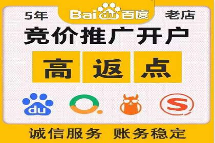 信息流广告公司案例分析：移动端广告投放策略