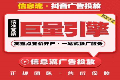 百度搜索推广在医疗行业的成功实践