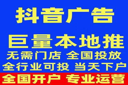探索信息流广告行业的未来趋势：知乎广告案例解读