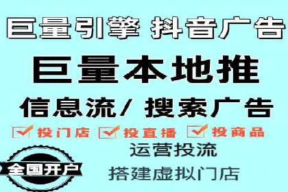 某品牌SEM托管前后效果对比
